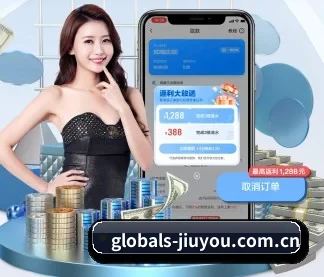 九游娱乐 APP